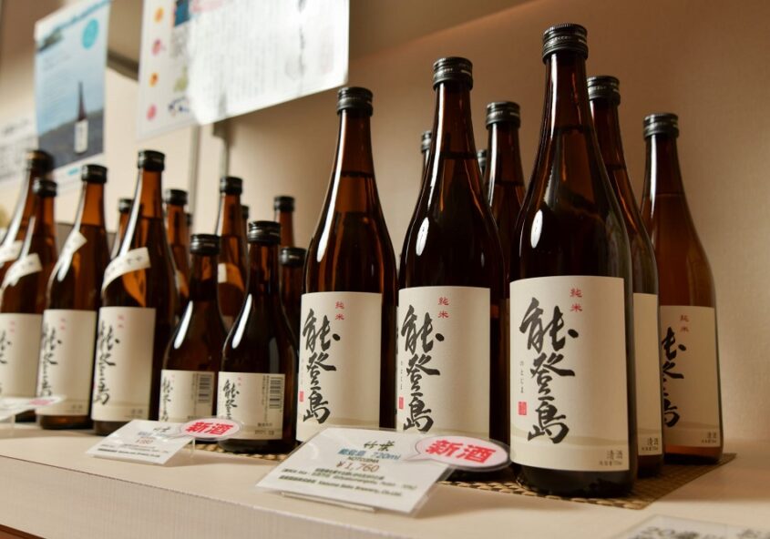 純米 能登島 特産・名産品が充実した売店 道の駅のとじま