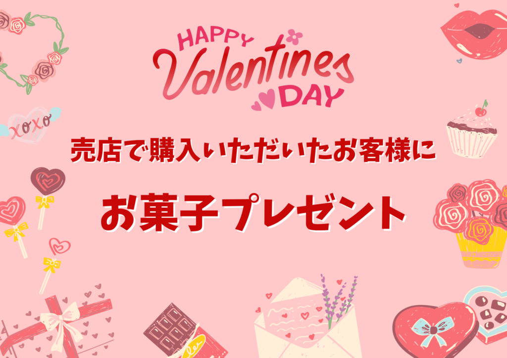 d5d09ce7f0454ed92e01540be7fe169a