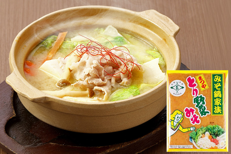 能登豚のとり野菜みそ鍋 道の駅のとじま レストラン