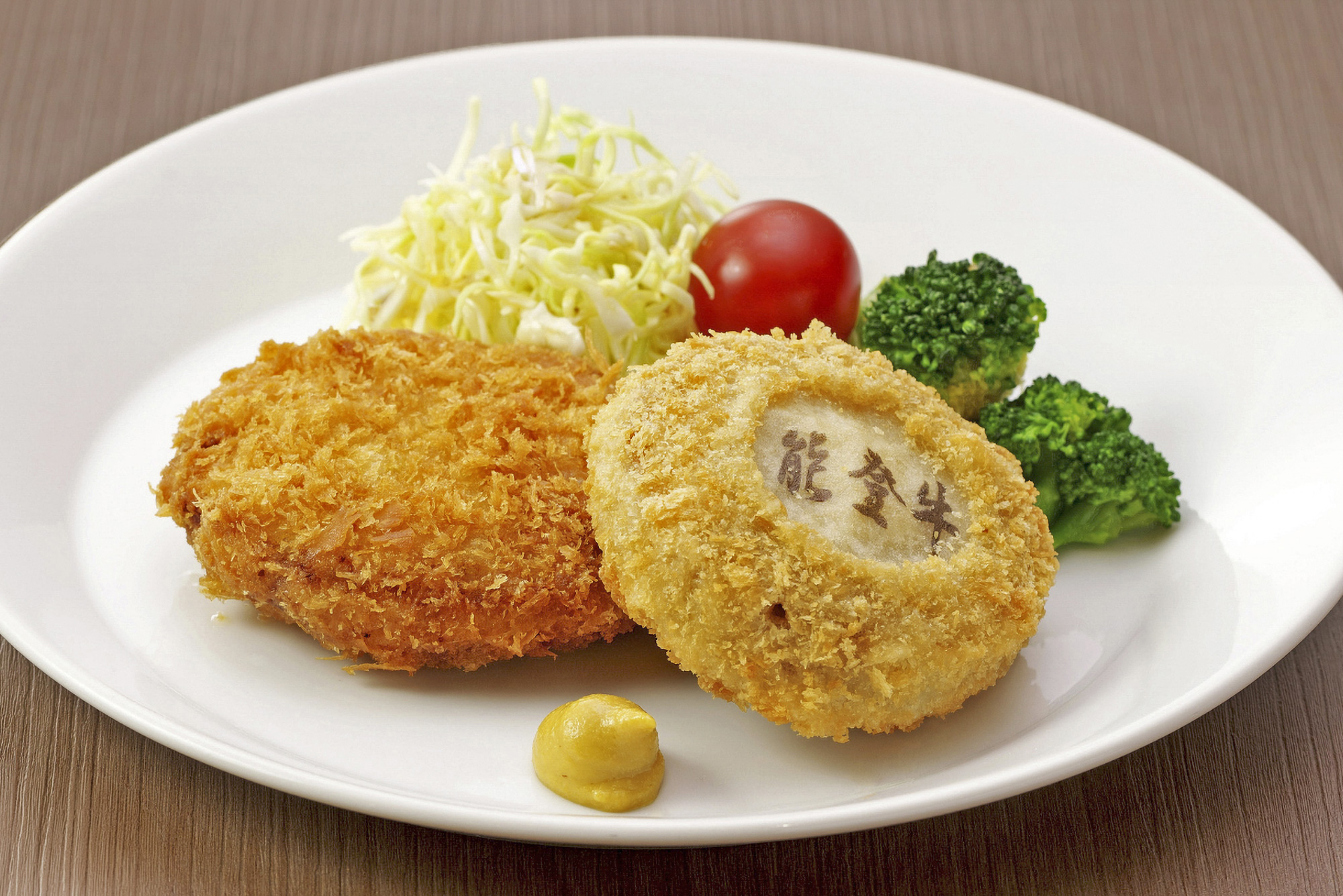 能登牛コロッケと能登豚メンチカツ定食 能登牛認定 レストラン 道の駅のとじま