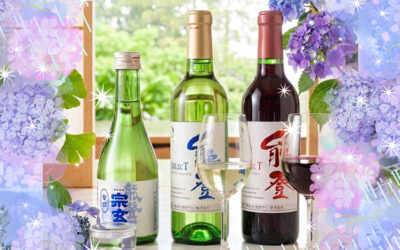 能登のワイン・日本酒 道の駅 のとじま 能登島交流市場